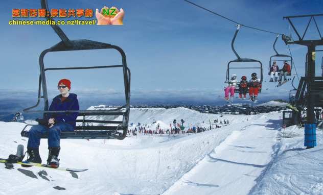 Turoa ski field 圖羅瓦 滑雪場學滑雪 Ohakune
