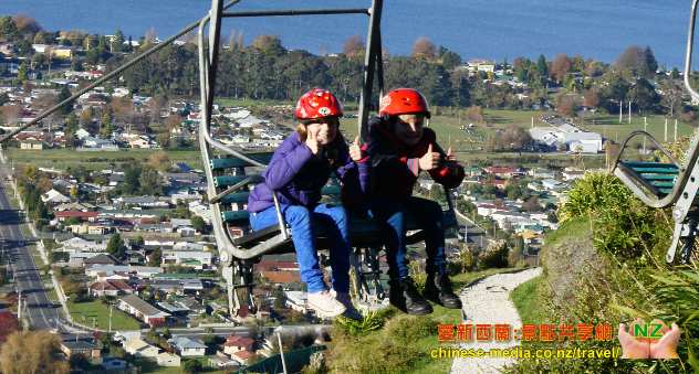 Skyline Gondola 天空纜吊車 Rotorua 羅托魯瓦