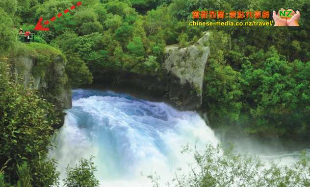 Taupo Huka Falls 胡卡瀑布 