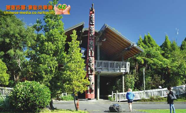 Waitakere Arataki Visitor Centre Arataki Nature Trail 阿拉塔基遊客資訊中心 自然教育徑