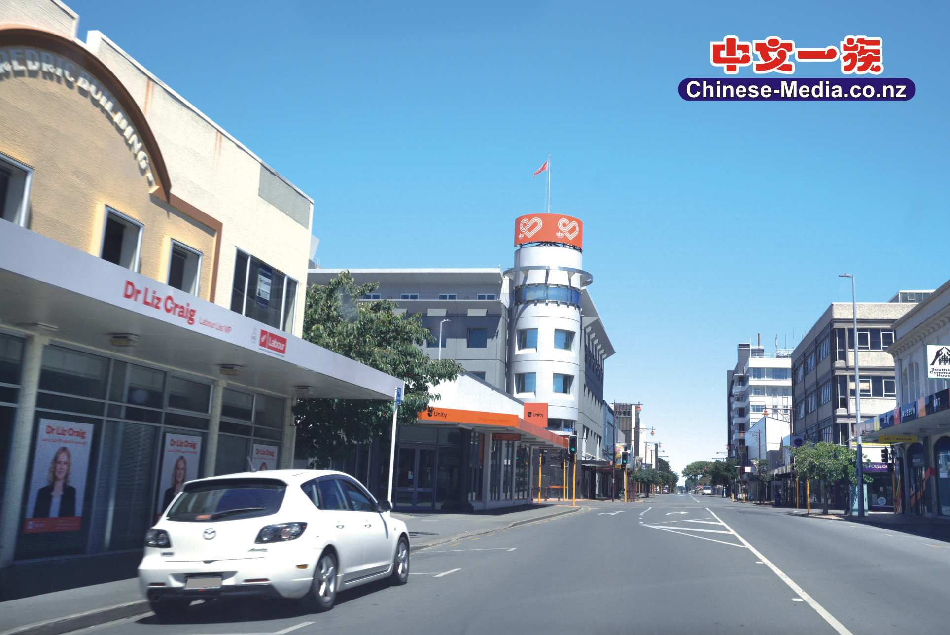 invercargill 因弗卡吉爾, Bank Corner     中文一族傳媒新西蘭旅遊景點