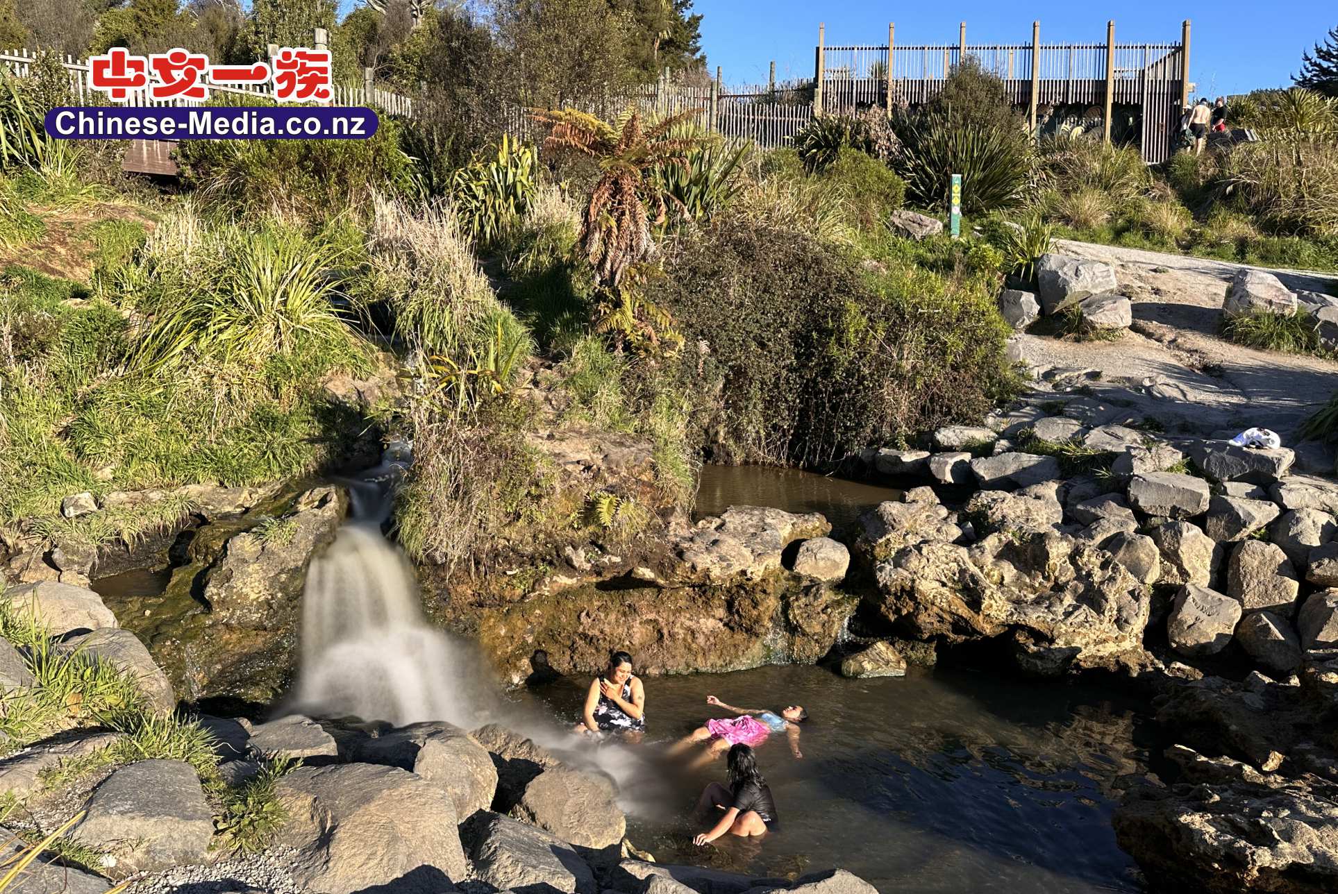 Otumuheke Stream 泡溫泉 Spa Thermal Park 溫泉公園 Taupo Huka Falls Walkway   中文一族傳媒新西蘭旅遊景點