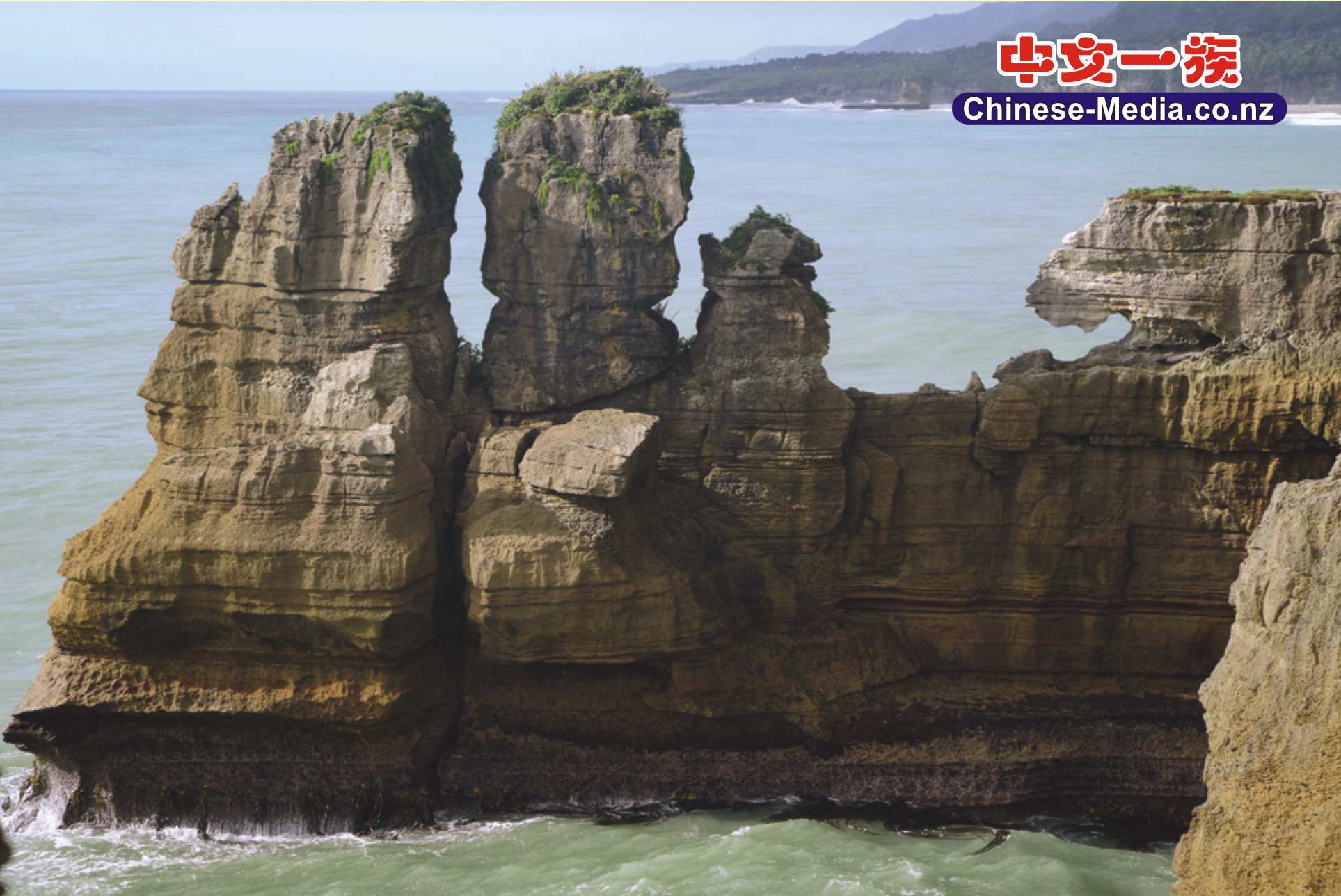 Punakaiki, 普纳凯基, Pancake Rocks, 千层薄饼岩, Blowholes, 气孔, Pancake Rocks Track     中文一族傳媒新西蘭旅遊景點