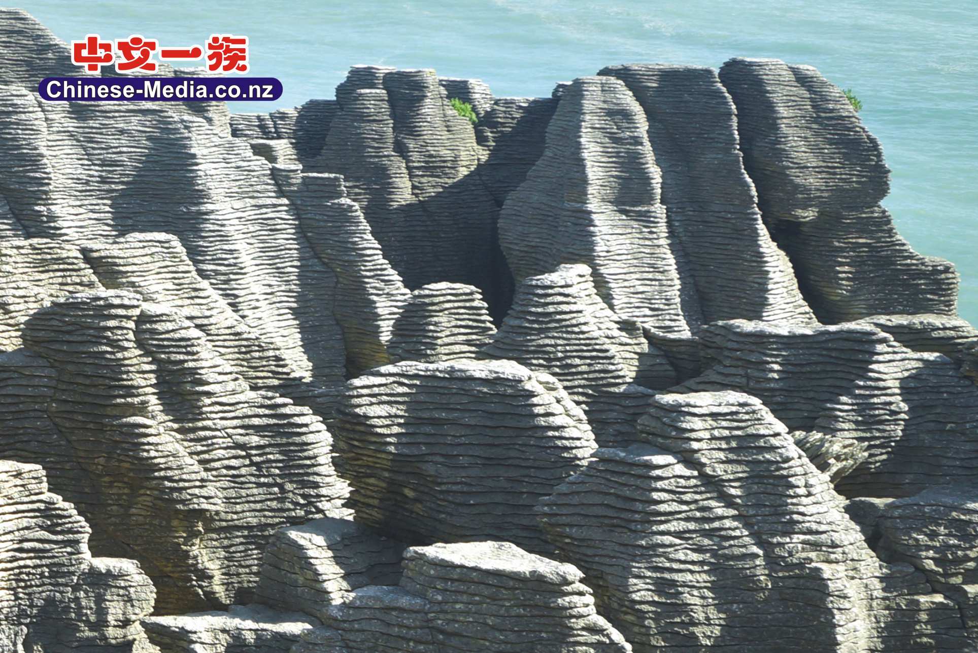 Punakaiki, 普纳凯基, Pancake Rocks, 千层薄饼岩, Blowholes, 气孔, Pancake Rocks Track     中文一族傳媒新西蘭旅遊景點