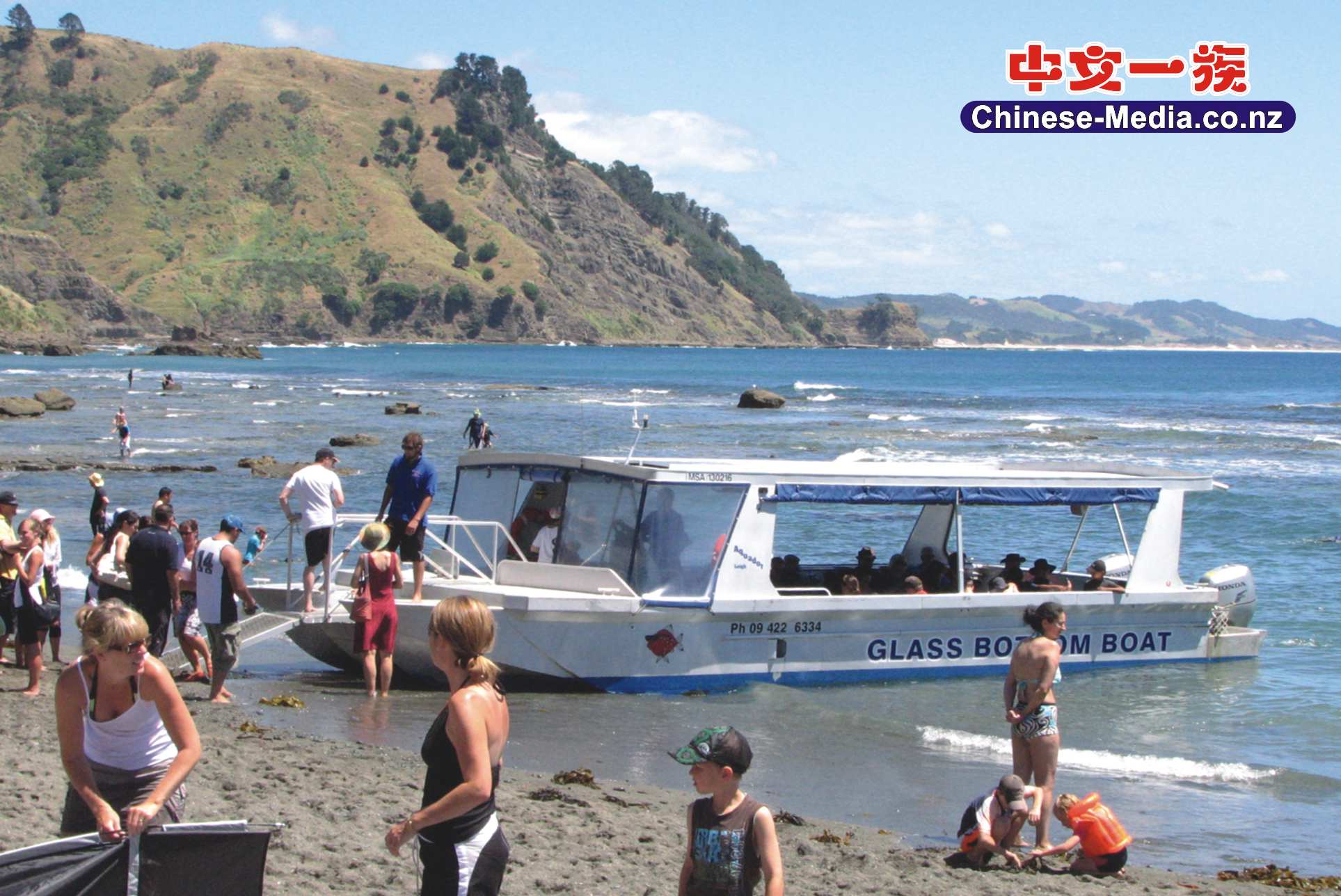 Goat Island 山羊島 海洋保護區 山羊島海灘 Goat Island Beach  Glass Bottom Boat  玻璃船      中文一族傳媒新西蘭旅遊景點