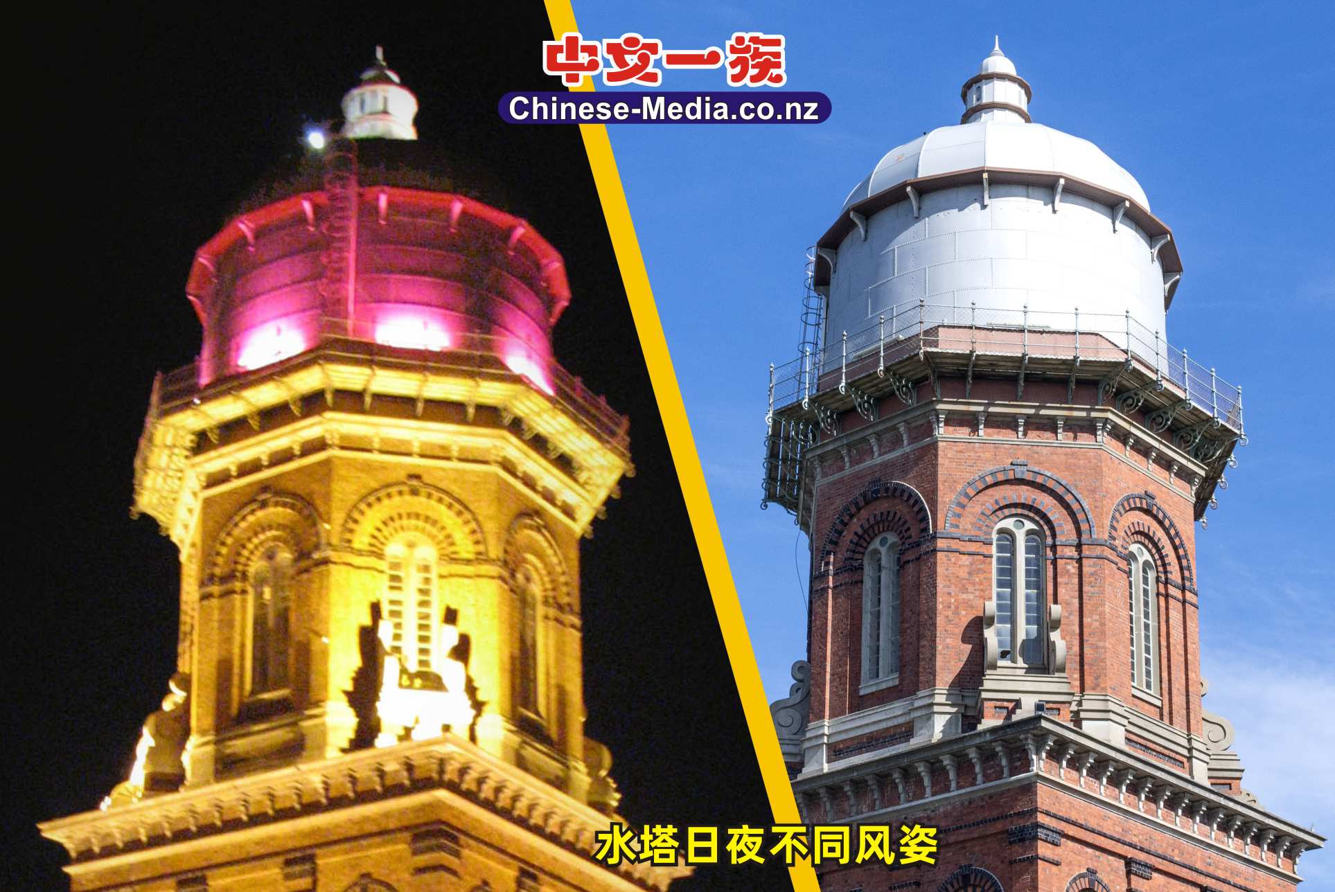 1234---    中文一族傳媒新西蘭旅遊景點