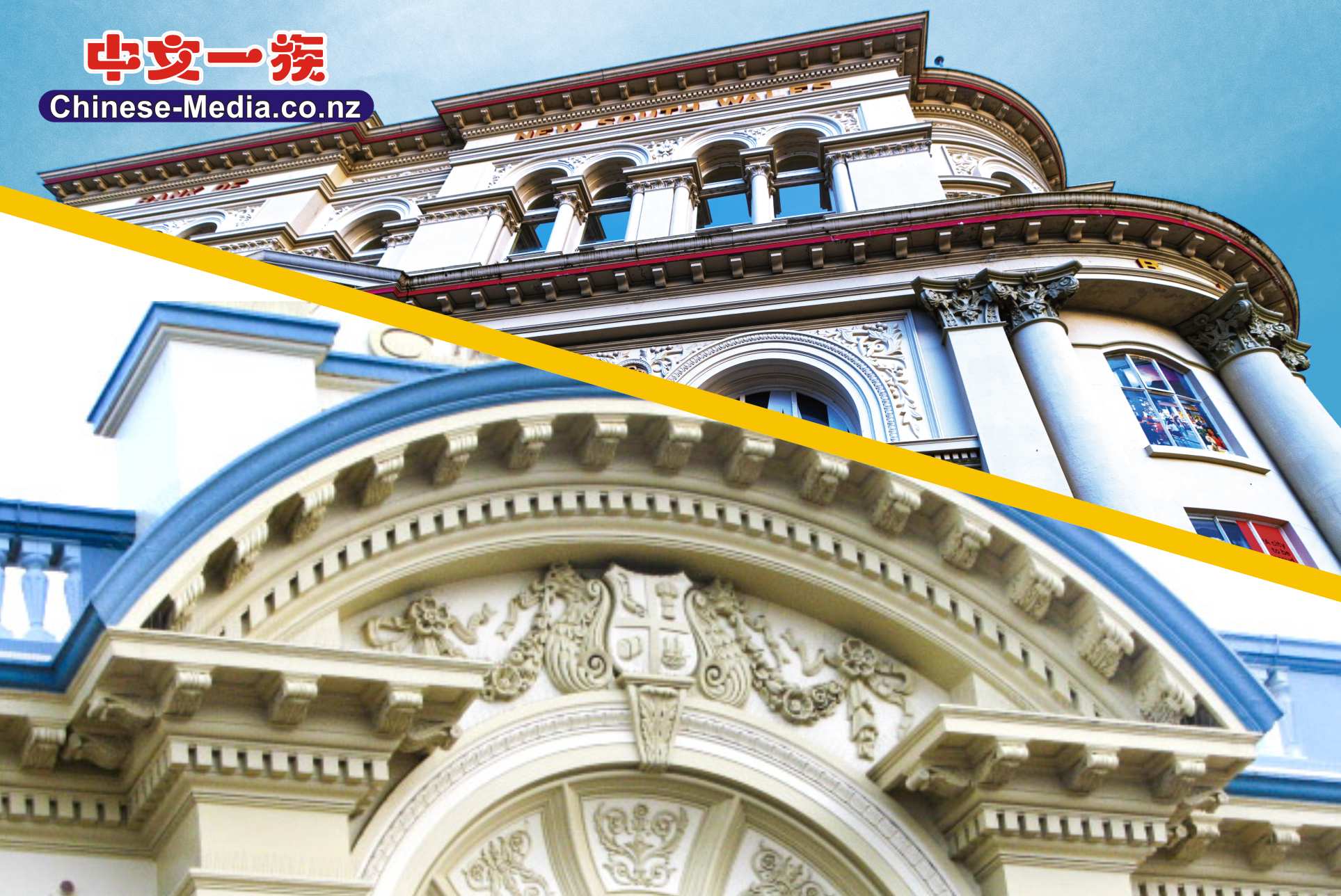 1234---    中文一族傳媒新西蘭旅遊景點