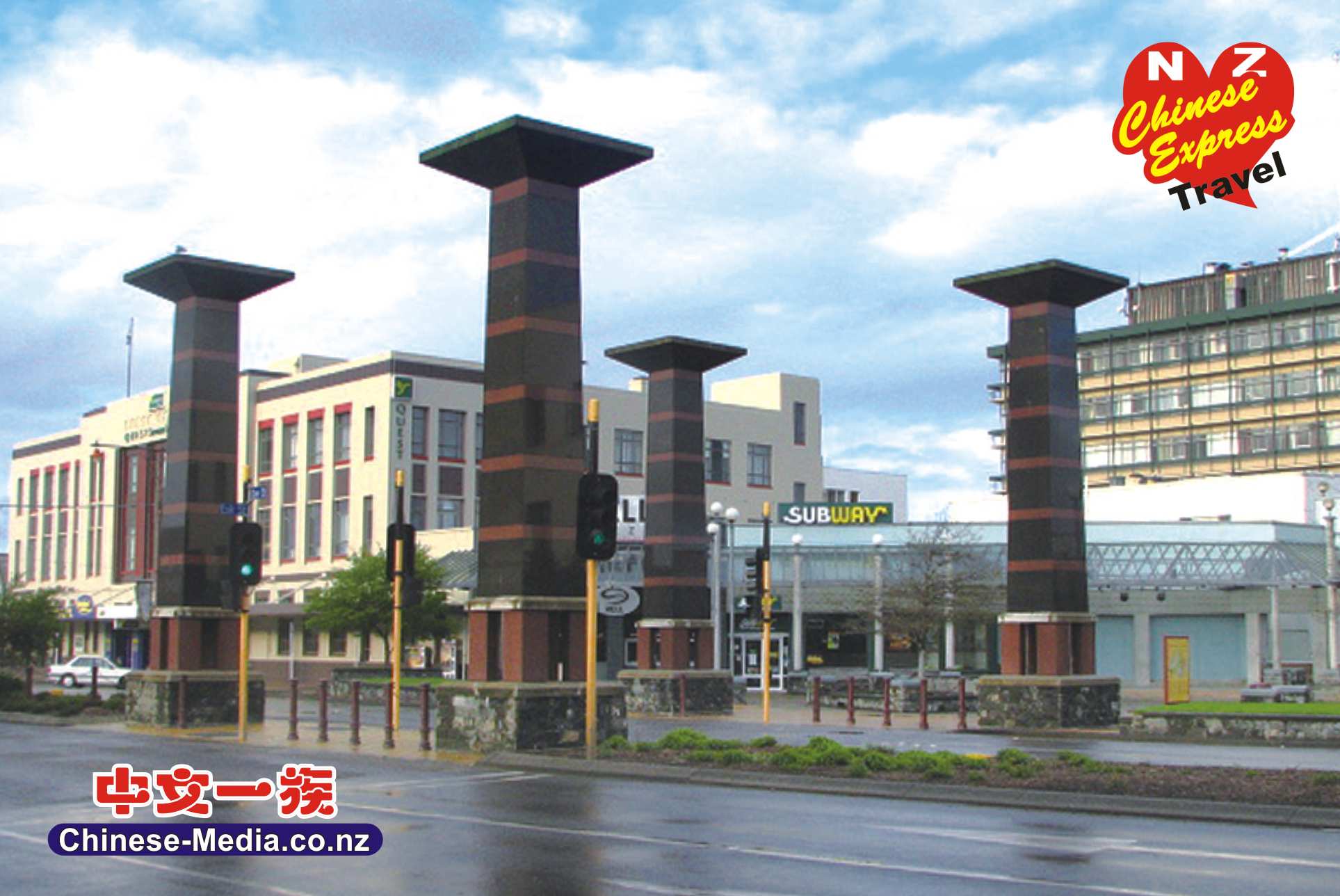 1234---    中文一族傳媒新西蘭旅遊景點