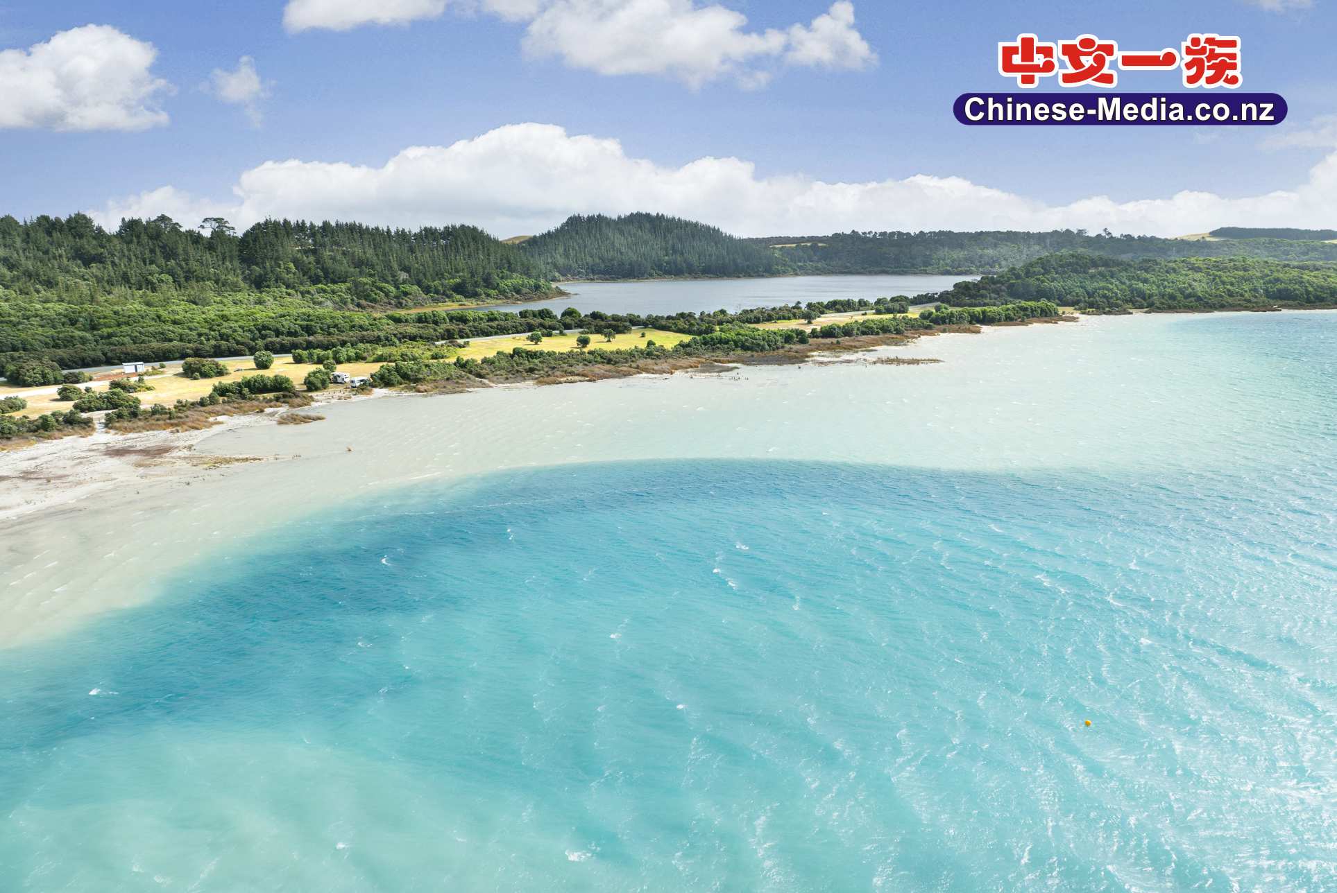 小馬爾代夫, 凱伊維湖, Kai Iwi Lakes, Lake Waikere, Lake Kaiiwi, Lake Taharoa, Kaipara    中文一族傳媒新西蘭旅遊景點