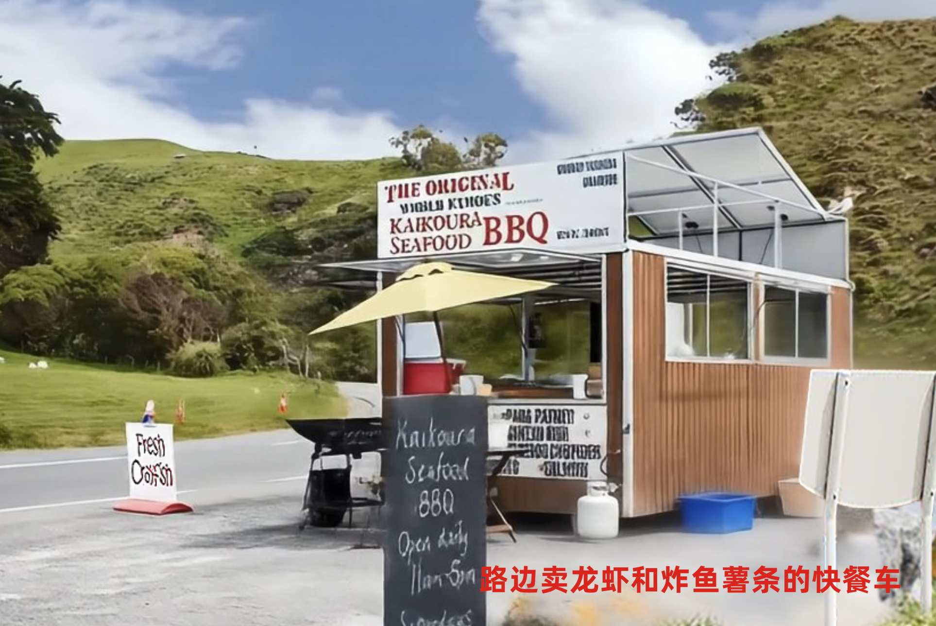 Kaikoura 凱庫拉 鯨魚 觀鯨 Hikorangi 龍蝦      中文一族傳媒新西蘭旅遊景點