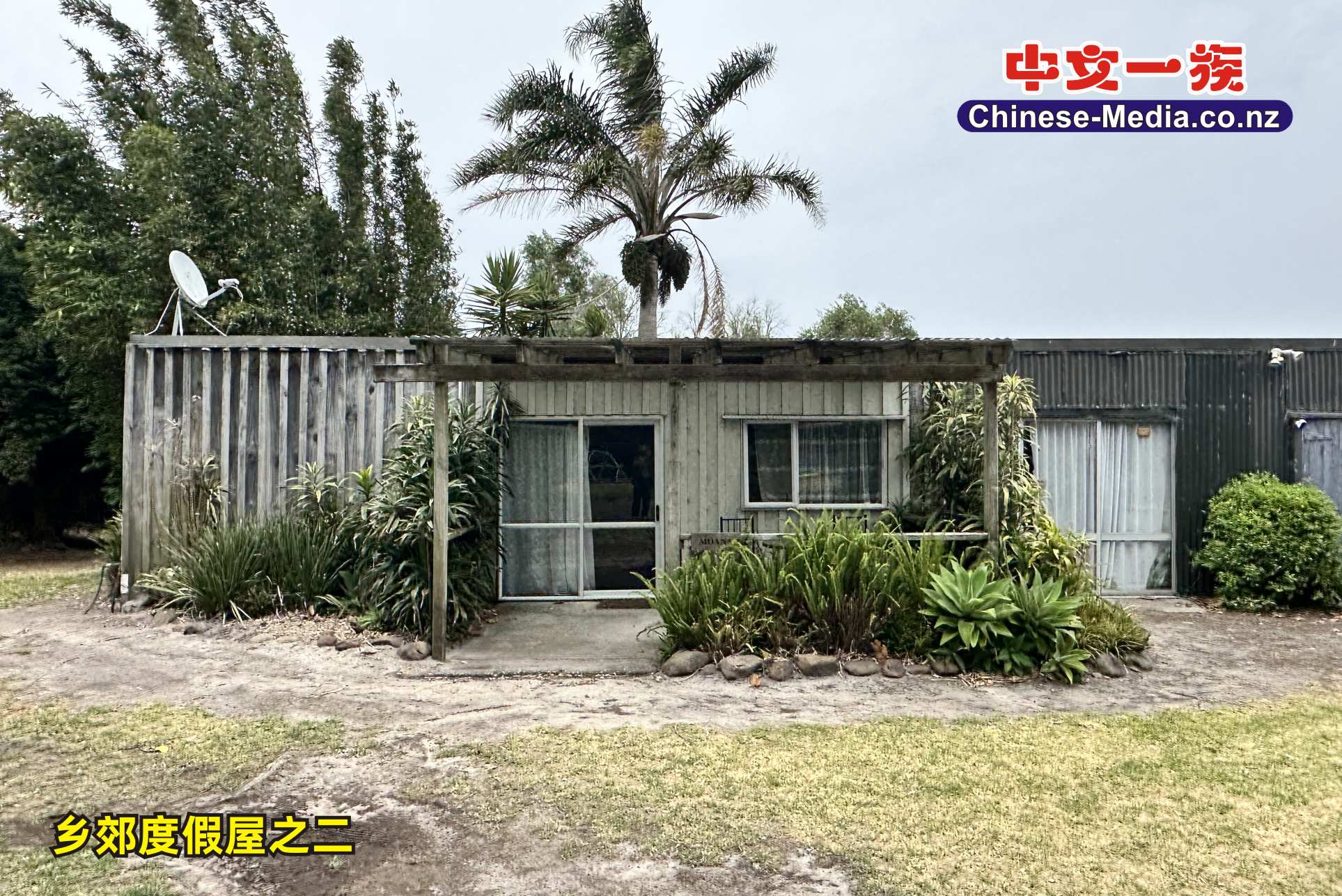 Kai Iwi Lakes, 凱伊維湖, Pine Beach Campground, Promenade Point Campground       中文一族傳媒新西蘭旅遊景點