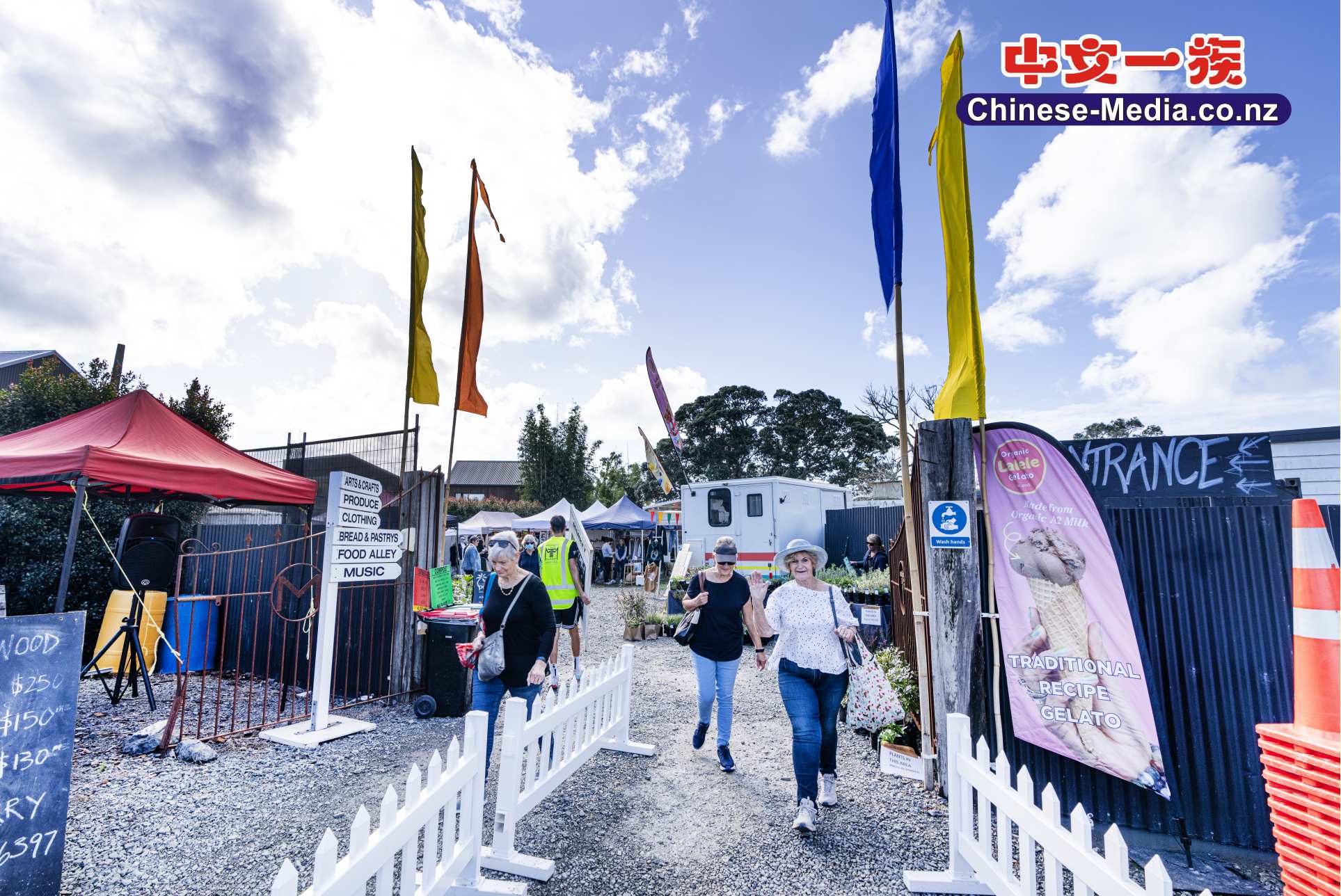 Mangawhai 芒格懷 Mangawhai Harbour Sentinel Rock 哨兵岩 Mangawhai Tavern Market  Mangawhai Museum    中文一族傳媒新西蘭旅遊景點