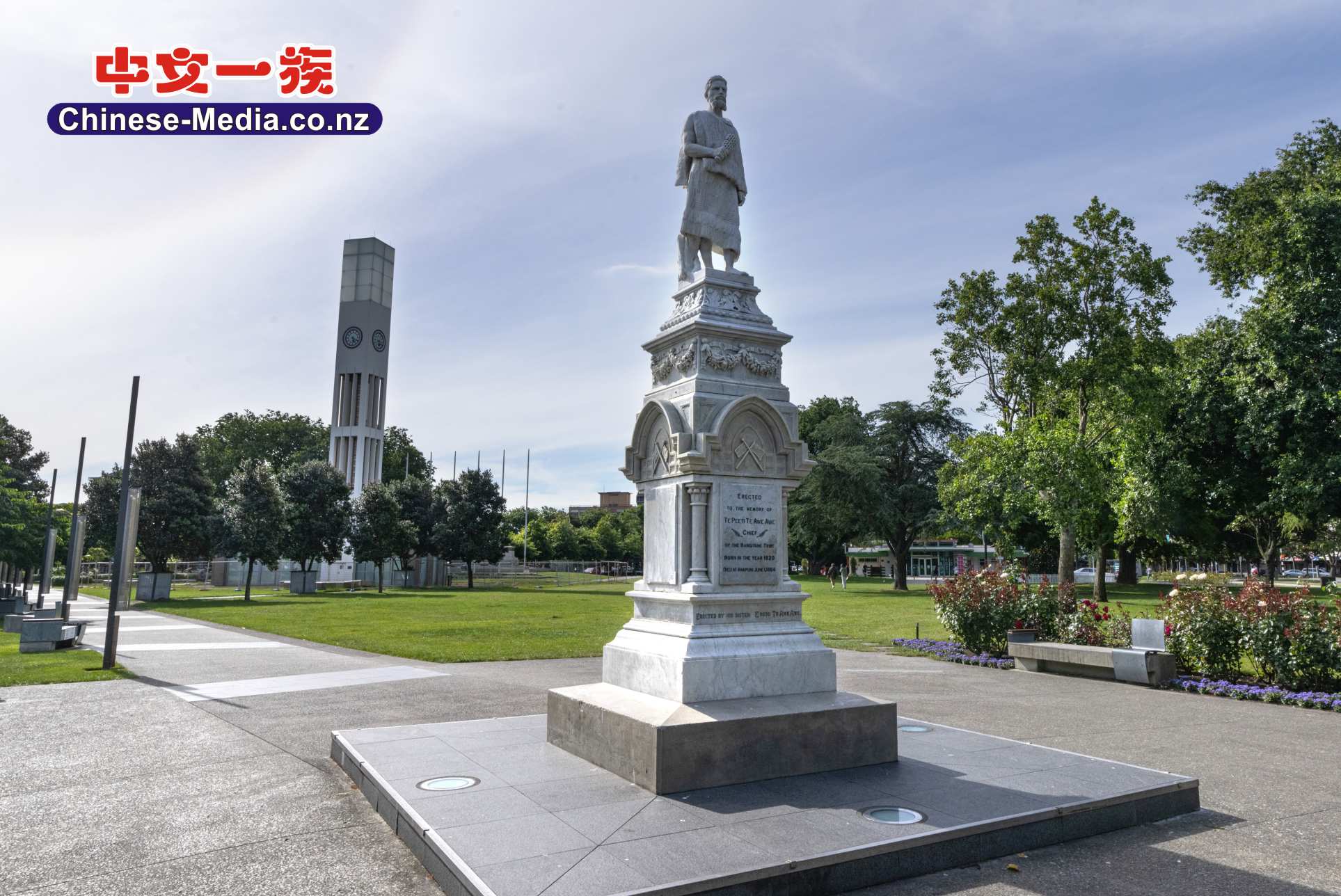 Palmerston North 北帕默斯頓 The square 中文一族傳媒新西蘭旅遊景點