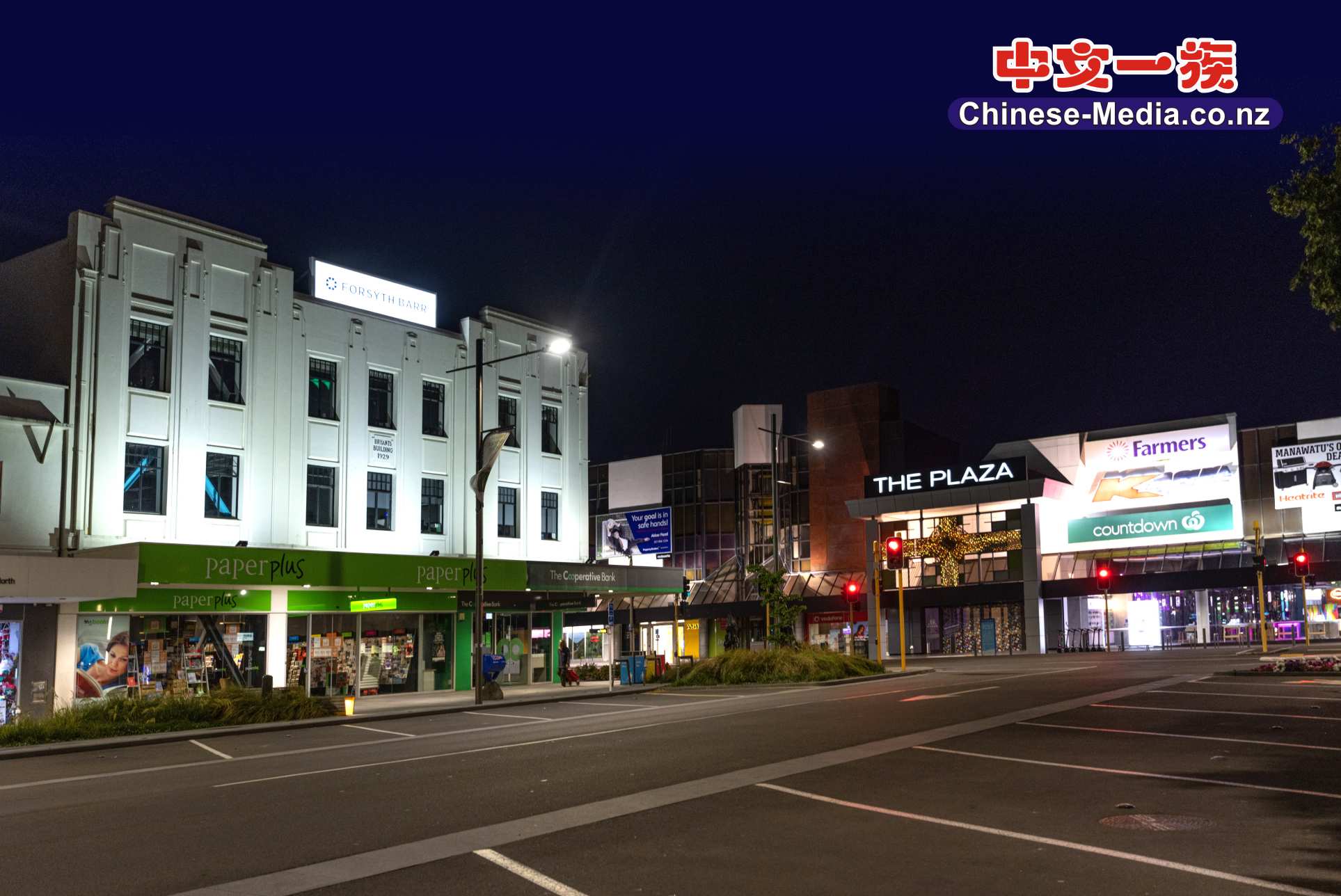 Palmerston North 北帕默斯頓 The square 中文一族傳媒新西蘭旅遊景點