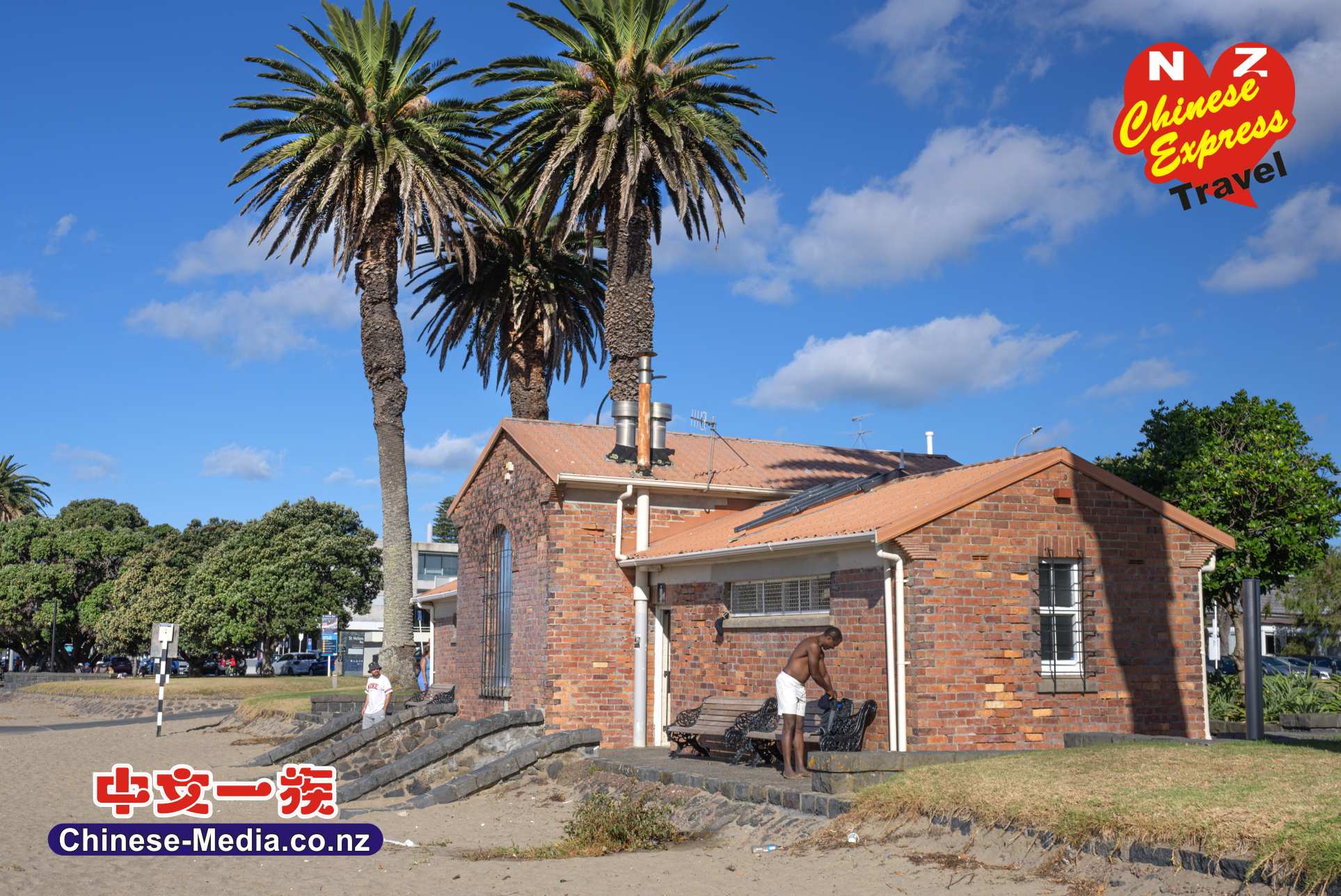 St Heliers Bay 聖海倫斯灣 Mission Bay Glen Orchard Guyon Brookfield    中文一族傳媒新西蘭旅遊景點