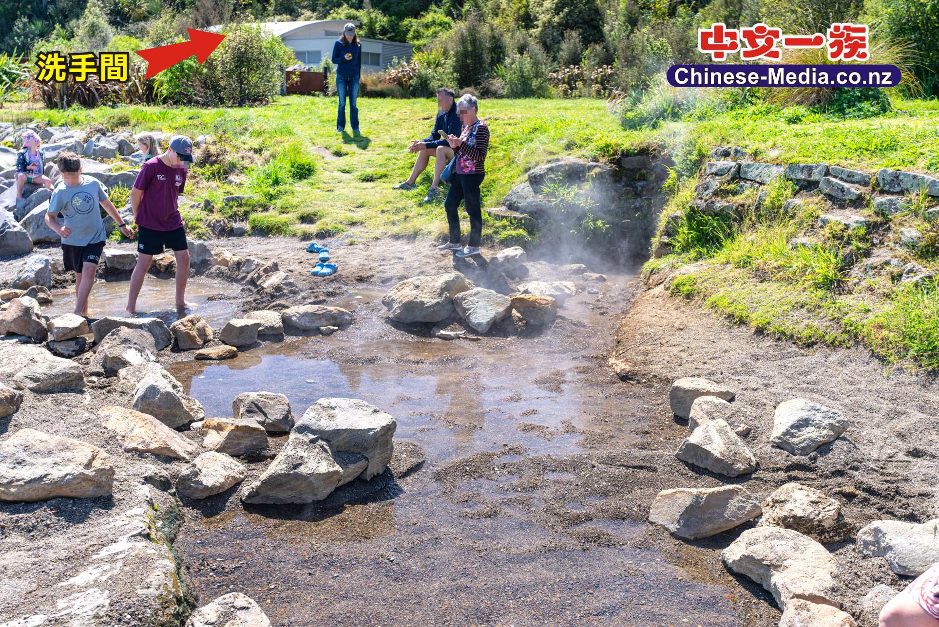 Taharepa Baths Taupo 濤波 塔哈雷帕浴足場 Lake Terrace   中文一族傳媒新西蘭旅遊景點