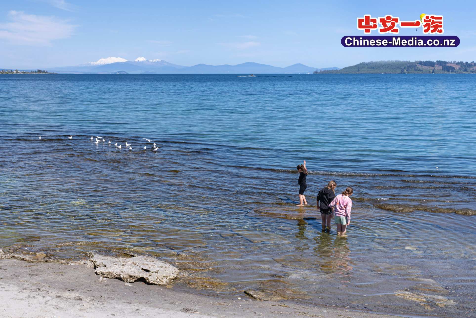 Taharepa Baths Taupo 濤波 塔哈雷帕浴足場 Lake Terrace   中文一族傳媒新西蘭旅遊景點