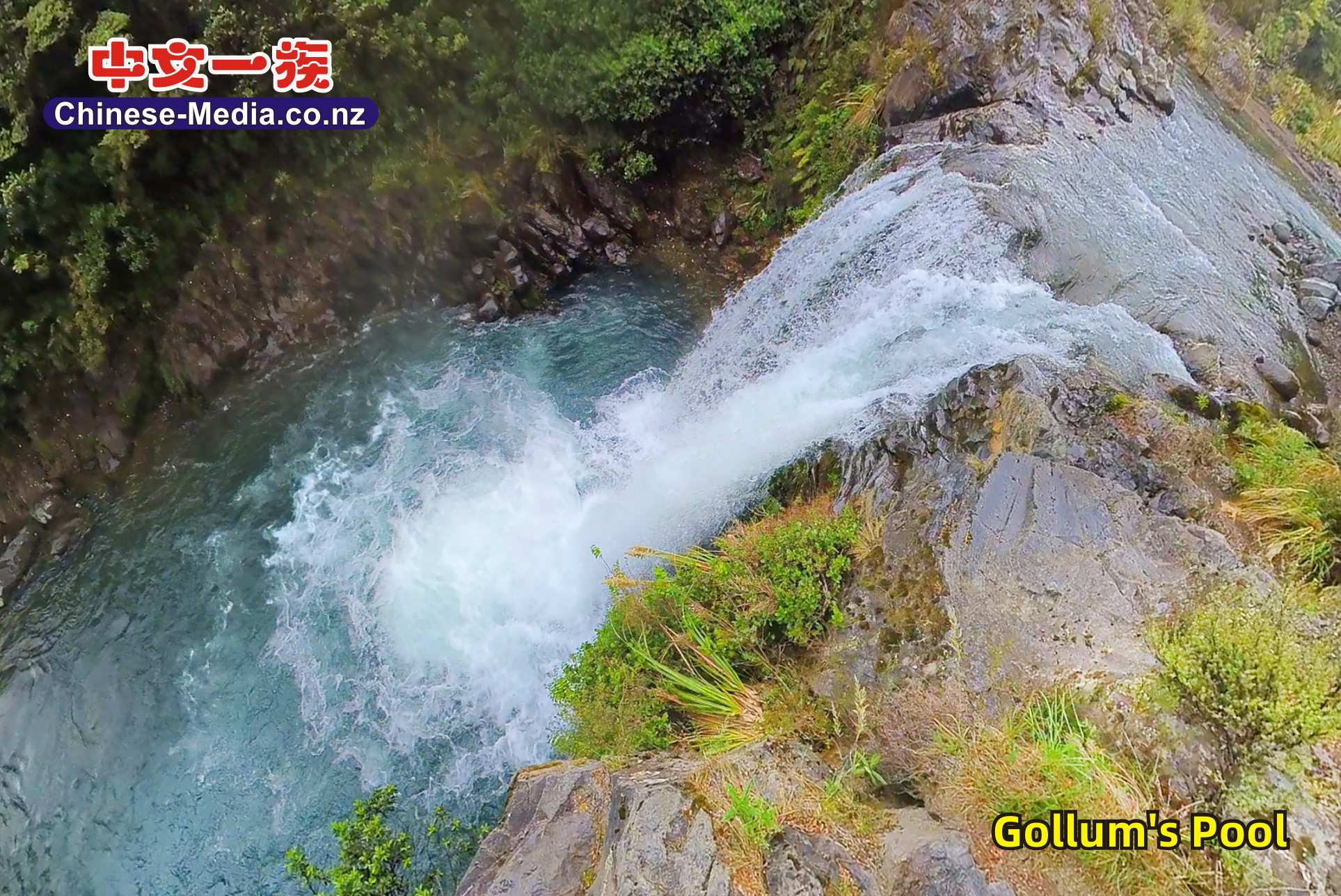 Tawhai Falls, Whakapapa, 華卡帕帕, Gollum's Pool, 咕嚕池, Tawhai Falls Walk, 塔懷瀑布    中文一族傳媒新西蘭旅遊景點