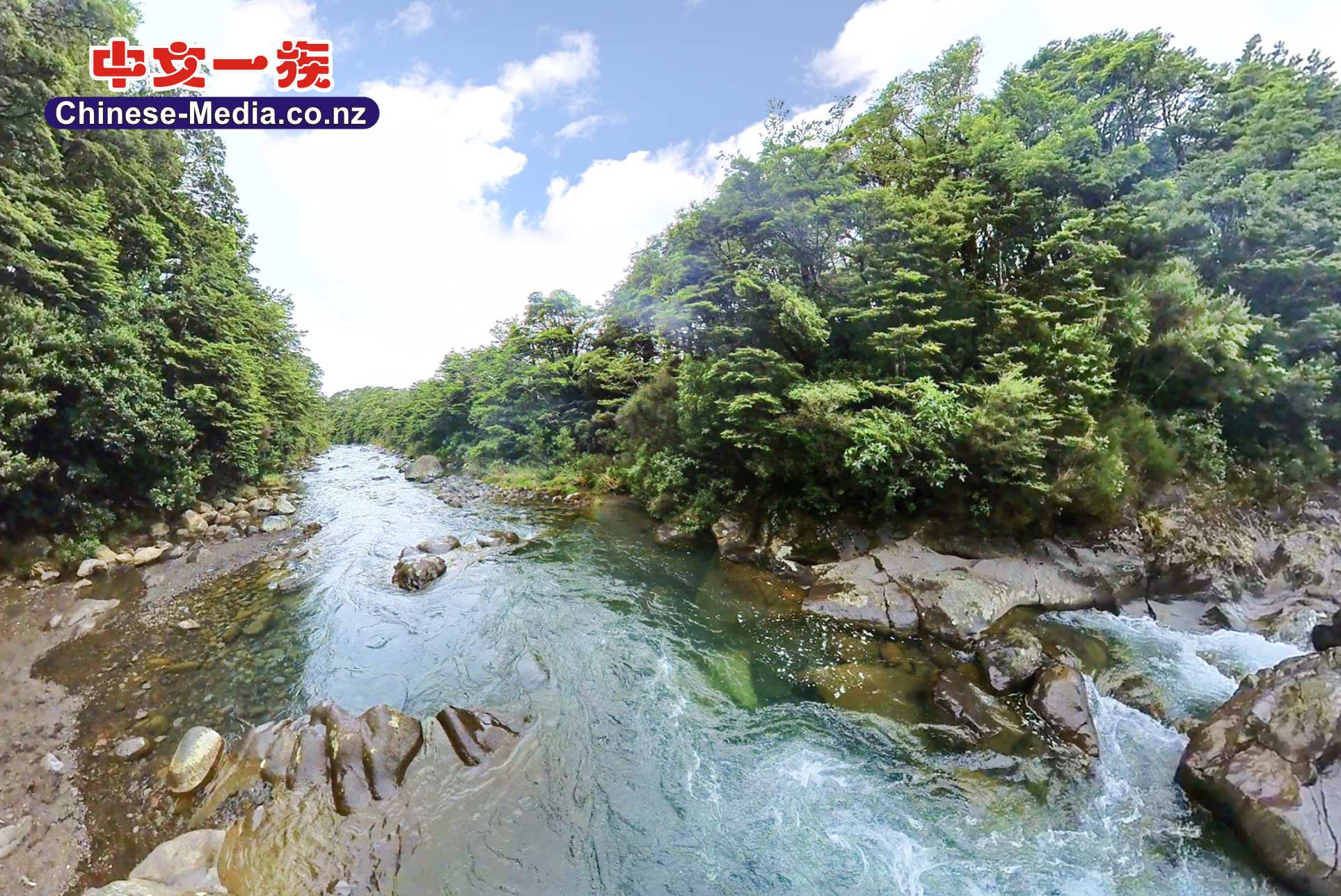 Tawhai Falls, Whakapapa, 華卡帕帕, Gollum's Pool, 咕嚕池, Tawhai Falls Walk, 塔懷瀑布    中文一族傳媒新西蘭旅遊景點