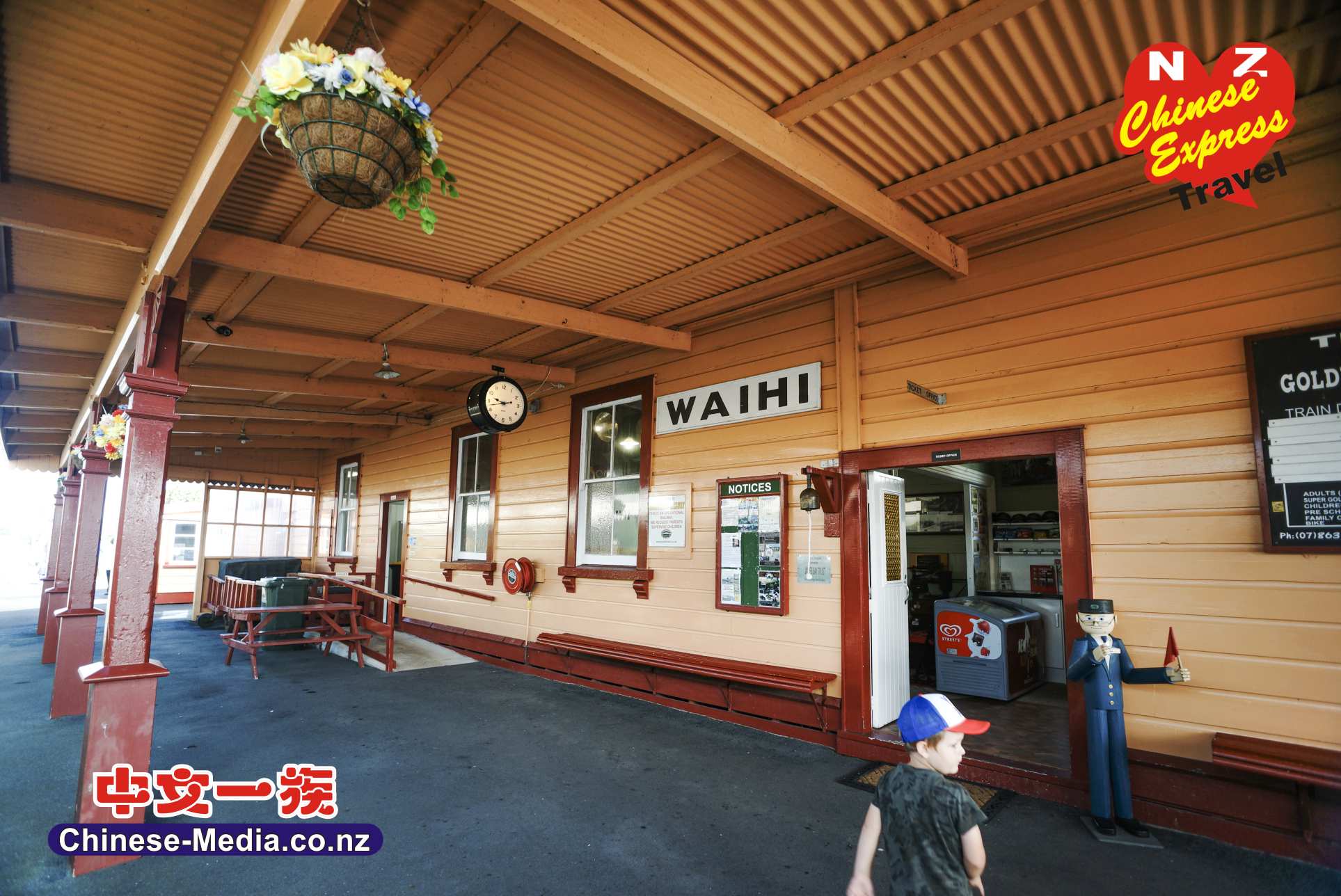 Waihi,