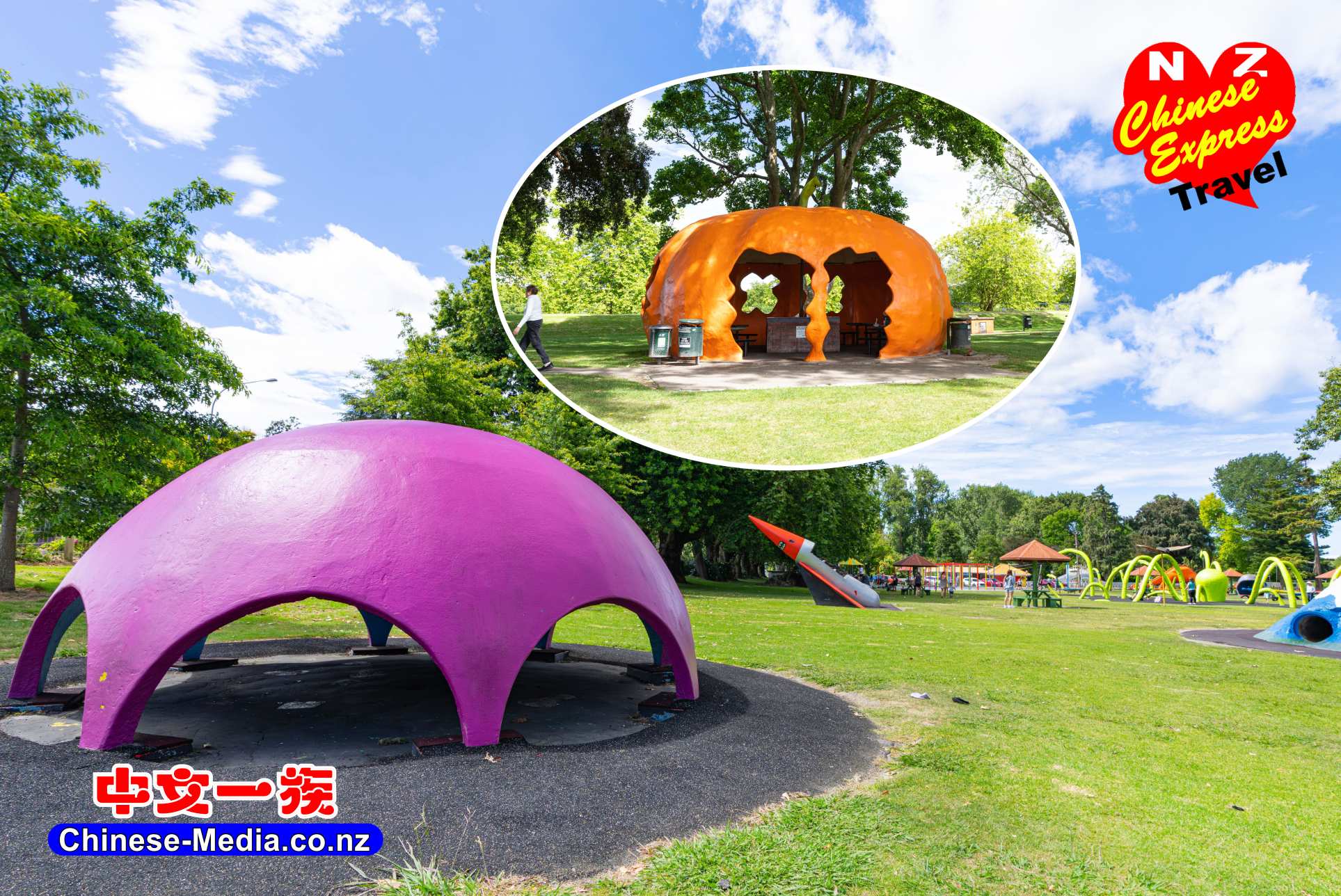 旺加努伊 Whanganui Kowhai Park 科懷公園      中文一族傳媒新西蘭旅遊景點