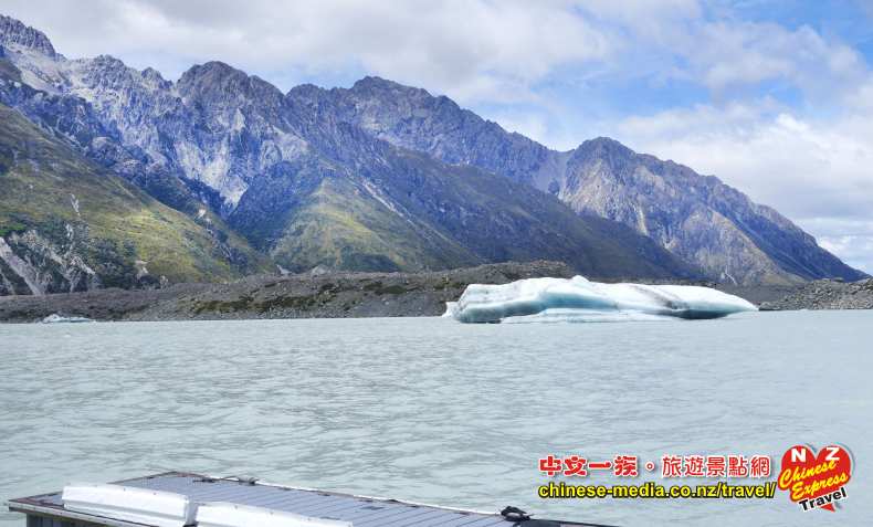 Tasman Glacier 塔斯曼冰河 Mt Cook Tasman Glacier Viewpoint 冰川觀景點