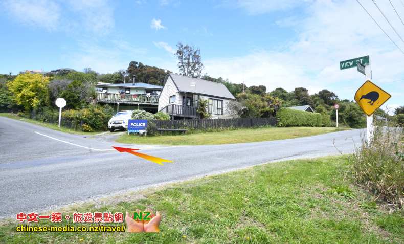Stewart Island 斯圖爾特島 Rakiura National Park 觀察岩視野點 Observation Rock Viewpoint